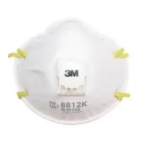 3M 방진 마스크 산업 분진 마스크 2급 화이트 10p
