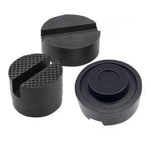 자동차 리프트 잭 스탠드 검정색 고무 패드 BMW 호환 audi 호환 핀치 용접 사이드 액세서리 용 슬롯 형 바