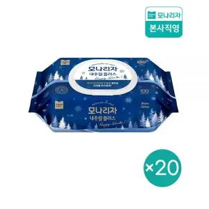 모나리자 물티슈 내추럴 순수 플러스 캡형 100매 20개 MNS