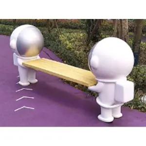 인테리어 벤치 야외 150X45X110 정원 백화점 카페