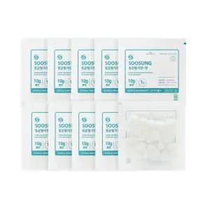 수성 멸균 탈지면 볼형 10g 휴대용 소독솜 외과 처치용 x 10개