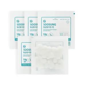 수성 멸균 탈지면 볼형 10g 휴대용 소독솜 외과 처치용 x 5개