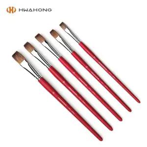 화홍 BR68TD02 수채화붓 771(평) 낱자루 20호/납작붓