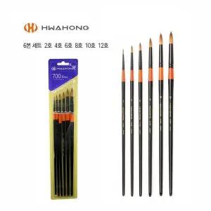 화홍 GU20SO34 수채화붓 700R 6본세트(2호4호6호8호10호12호)