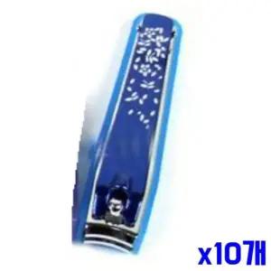 대형 프리미엄 손톱깍이-랜덤발송 x10개