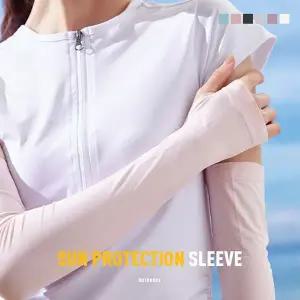 여름 PH48PS36 자외선 차단 팔토시 쿨토시 라이딩 등산용