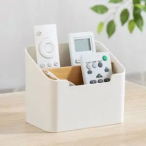 [하프클럽/셀러허브]HND 북유럽풍 모던 리모컨 수납함