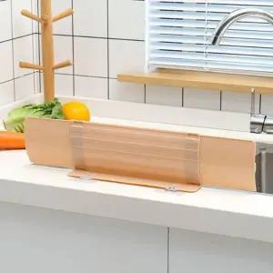 [하프클럽/셀러허브]주방 씽크대 설거지 물막이 물튀김방지 가림막