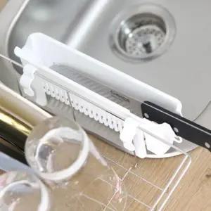 [하프클럽/셀러허브]이노마타 싱크대 다용도걸이 거치대