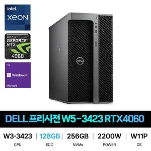 IT_DELL 프리시전 7960T W5-3423 RTX4060 Win11Pro RAM 128GB 재고보유