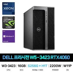 IT_DELL 프리시전 7960T W5-3423 RTX4060 Win11Pro HDD 1TB추가 재고보유