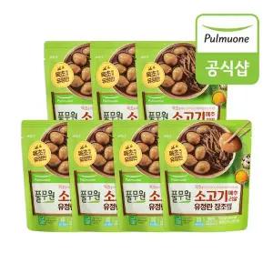 [하프클럽/풀무원]풀무원 소고기메추리알유정란장조림(125g) x 7봉
