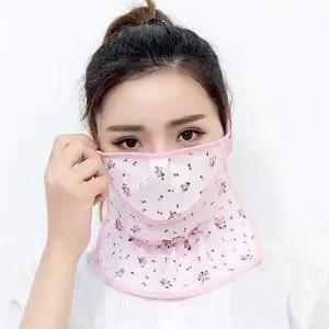 엄마 UJ94RS96 여름 햇빛 차단 자외선 안면 마스크 코디 외출