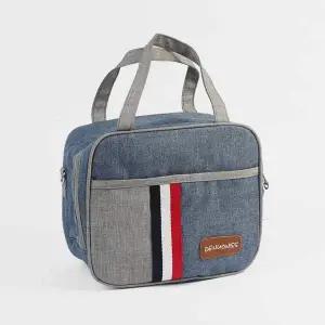 보온 UT01KV36 보냉 도시락 가방 보온도시락가방 보냉도시락가방 도시락주머니