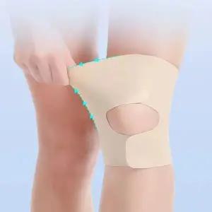 러닝보호대 ZO77TZ72 관절 보호대 무릎 라이트 서포트 심리스