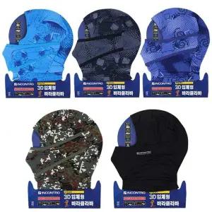 INCONTRO AE33IG25 3D 쿨바라클라바 자전거 스포츠 마스크