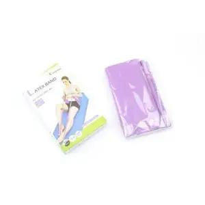 BS CN10YK47 라텍스밴드 보라 운동기구 근력운동기구 필라테스기구 헬스운동 운동밴드