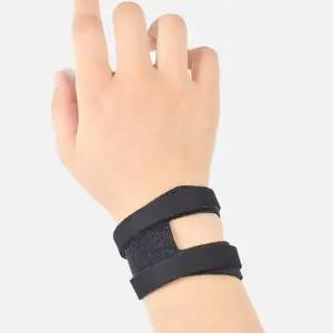 키밍 UA82OB80 손목 보호 밴드 손목보호대 터널증후군 팔목아대