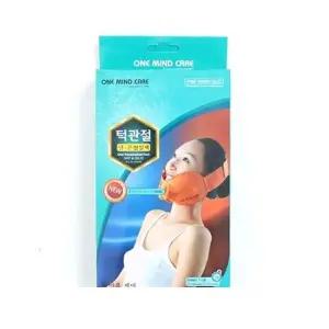 [베스트TOP100] 턱관절 냉온 찜질팩 황토성분 함유 전자렌지 냉장고