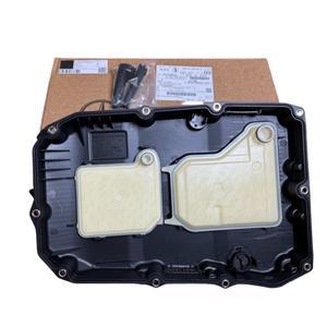 OEM A7252703707 메르세데스 호환 벤츠 호환 W205 W222 W213 자동 변속기 오일 팬