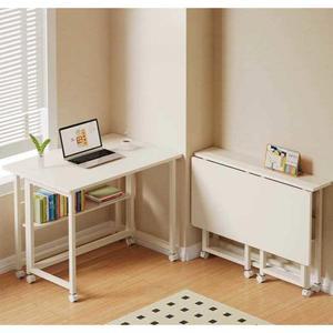 접이식테이블 폴딩 이동식 컴퓨터책상 높이조절 책상을 작업대 메이플 이층 보조테이블 있으면
