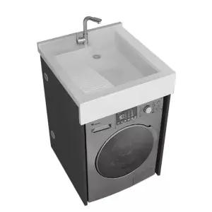 드럼세탁기 세면대 욕실 다용도실 있음 원룸 발코니 세탁기