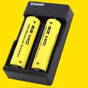 2600mah충전기 EL25KN01 리튬이온전지충전기 리튬이온충전기