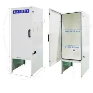 [하프클럽/셀러허브]전동 지게차 충전기 보관함 중장비 안전 50 60 100cm