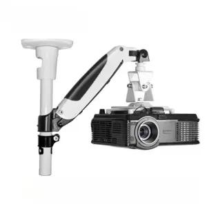 빔프로젝터 암 벽설치형 마운트 천장 표준 단일 거치대