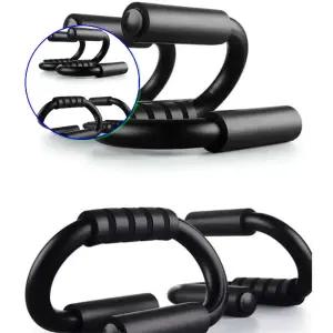 쌍문상회 활동적인 푸쉬업바 팔굽혀펴기 S자형 풋셥바 근력운동