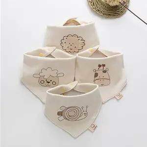 [베스트TOP100] 오가닉 순면 아동 스카프빕 4종1세트 204088