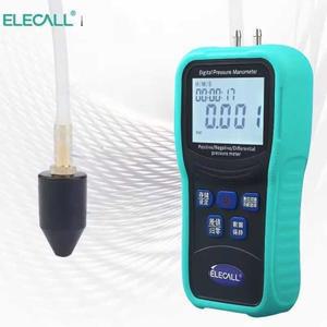 압력 차압 게 마노메타 범위 13kPa/수리 차압게 차압센서 압력계 음압 진공