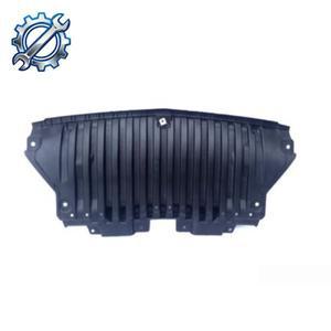 메르세데스 호환 벤츠 호환 E-클래스 W213 E260 E450 -용 A2135200200 프론트 범퍼 하단 가드 플레이트