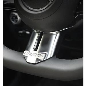 AMG 커버 플레이트 용 스티어링 휠은 메르세데스 호환 벤츠 호환 C 클래스 W206  E W213 S 적합합니다.