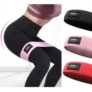 홈트 PO48MB78 셀프 허벅지 종아리 근력 운동 탄력 탄성 밴드