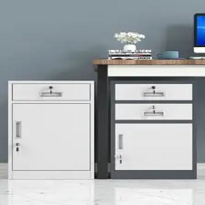 테이블 밑 서랍장 틈새 철제 수납함 사무실 수납장 책상