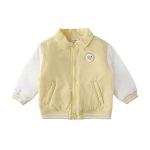 (YE)베리베이스볼점퍼 36115113010