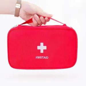 3색 1개 패브릭 휴대용 구급약 파우치 소형 미니 약가방 정리백