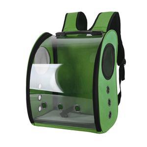 대형 휴대용 앵무새 이동장 48 5x46x70 5cm 이동가방 별장 사육장 애완조