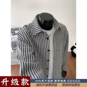 토르 남사친 니트 가을 캐주얼 빈티지 카디건 셔츠 긴팔 OPH3