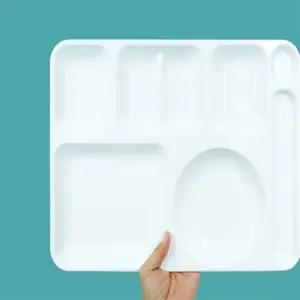 식판 급식판 병원식기