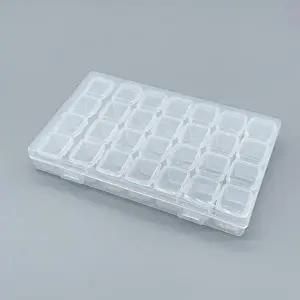 [하프클럽/셀러허브]네일 비즈 귀걸이 악세사리 보관함 28구 케이스