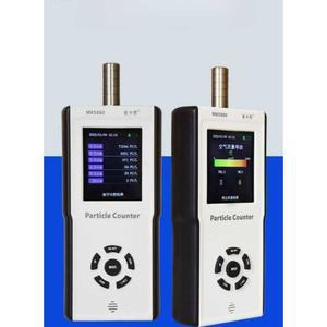 미세먼지측정기 공 먼지 측정기 검출기 장치 미세먼지측정기공 측정기 카운터 실내