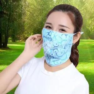 여름 IU64MN93 자외선 차단 쿨 마스크 숨쉬기 편한 매쉬 등산