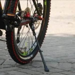 베이직 MR67HX48 자전거 스탠드 받침대 길이조절형 킥스탠드