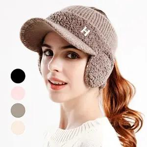 [알티피아]Hey 니트 썬캡 귀마개 모자 선바이저 골프 겨울 귀도리 털모자