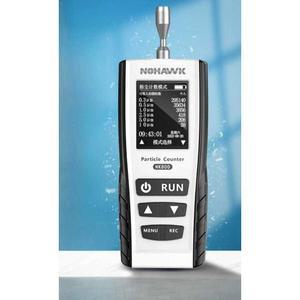 미세먼지 작업장 가정용 건설 경 치 작업발판 단일 한행 제전봉 현장 레벨 학교