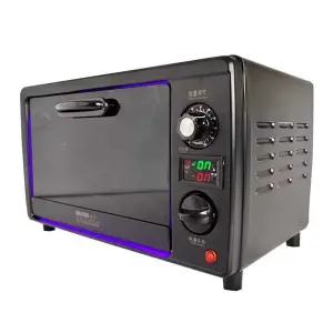 UV 경화기 고강도 레진 경화 램프 자외선 접착제 조사기 휴대푠 수리