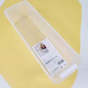 [하프클럽/셀러허브]이노마타 냉장고 소스 정리수납 바스켓