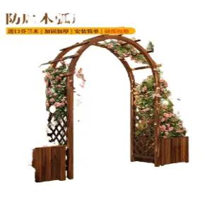 울타리 원목 현관 기둥 담장 게이트 정원 입구 아치